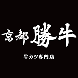 京都勝牛