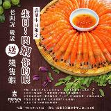 Papaya泰。泰式料理