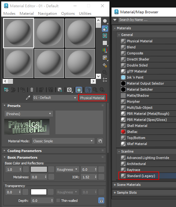 3dmax標準材質在哪裡