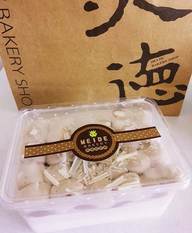 芋頭蛋糕 我是偶阿