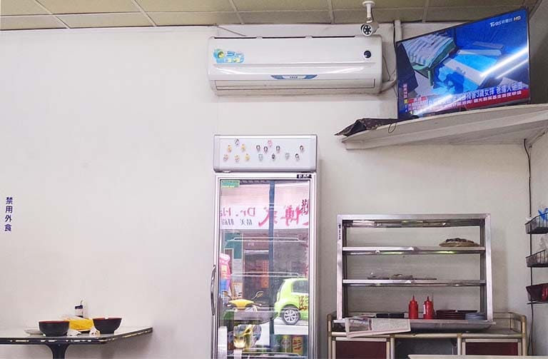 紫金城麵食館