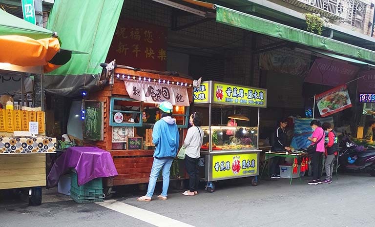 粗飽食研所