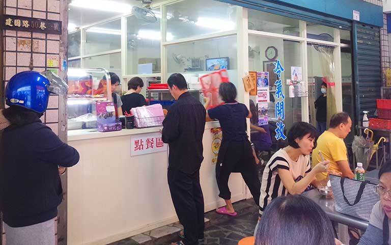 50巷麵店