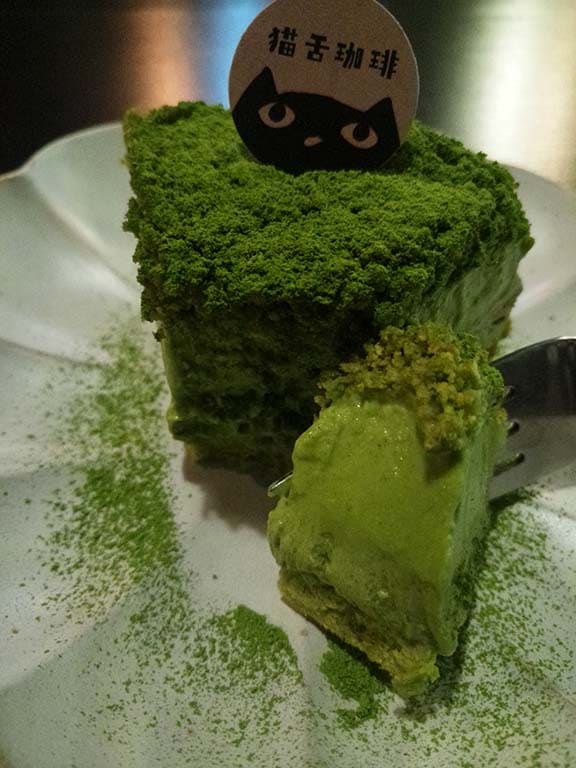 抹茶蛋糕