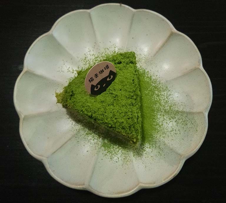 小山園雙層起司毛絨絨蛋糕