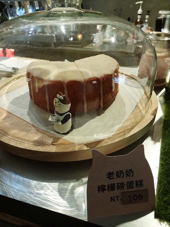 老奶奶檸檬磅蛋糕 