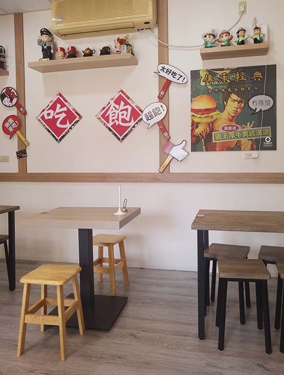 總裁厚豬肉美式漢堡