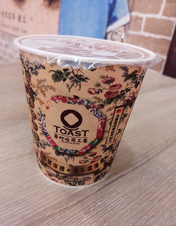 地獄烤肉起司蛋吐司