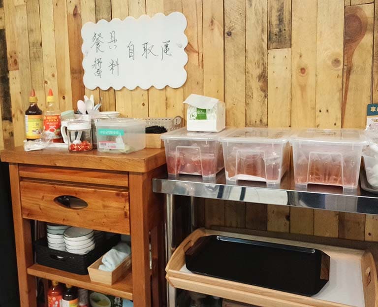 越南 牛肉米線