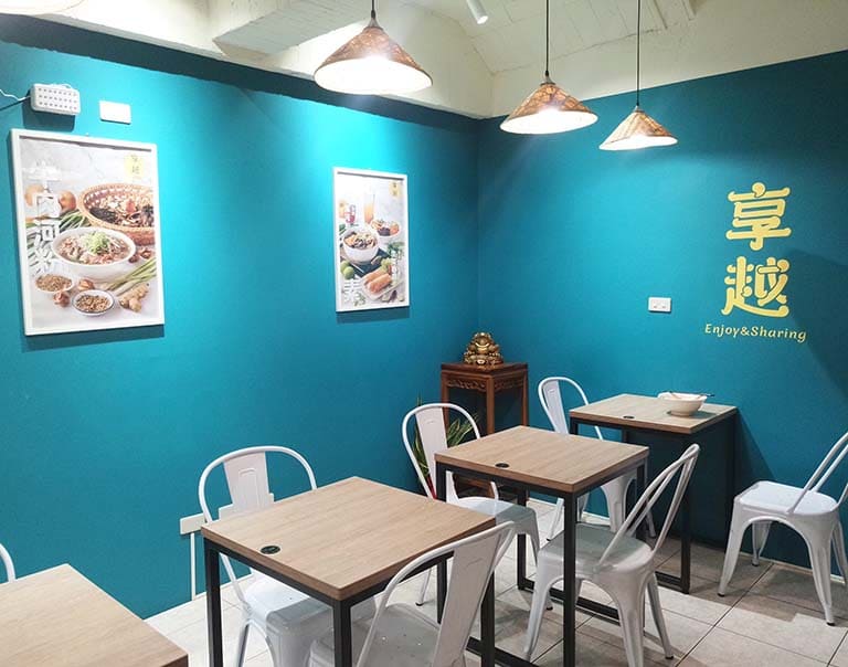 越式餐館