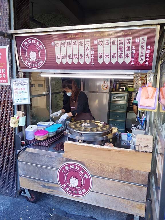 小燕姐紅豆餅
