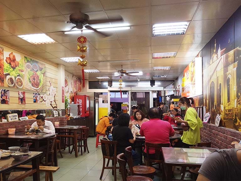 虎掌套餐