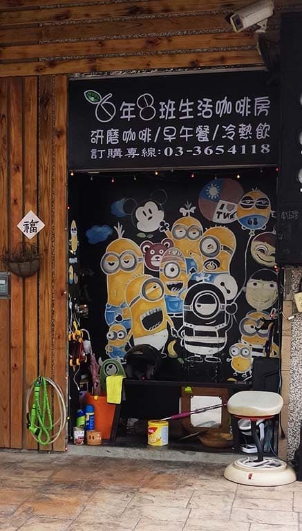 早餐 咖啡