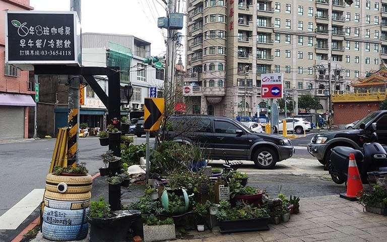 小小兵 早午餐