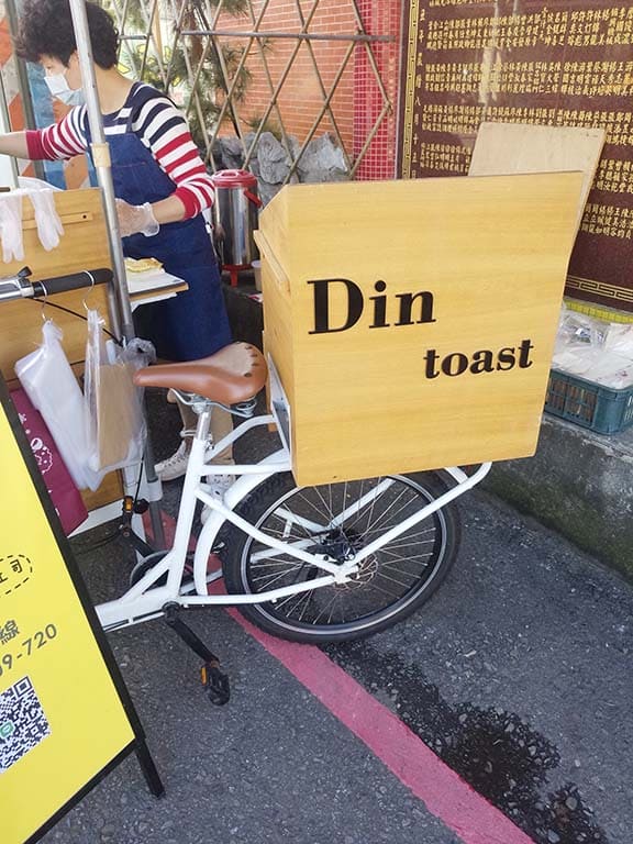 特製鮪魚玉米厚蛋生菜吐司