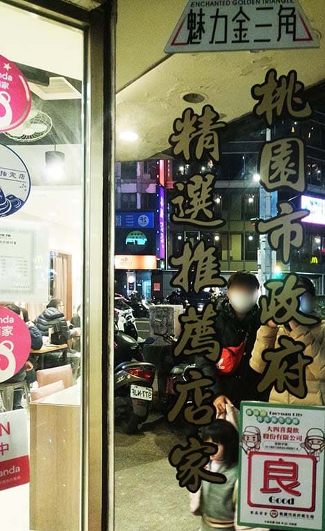 Psgb中壢旗艦店 皮帶早已不是單純拿來繫緊褲子了 能夠更增加搭配的亮點才是重點 所以 っ W っ Facebook