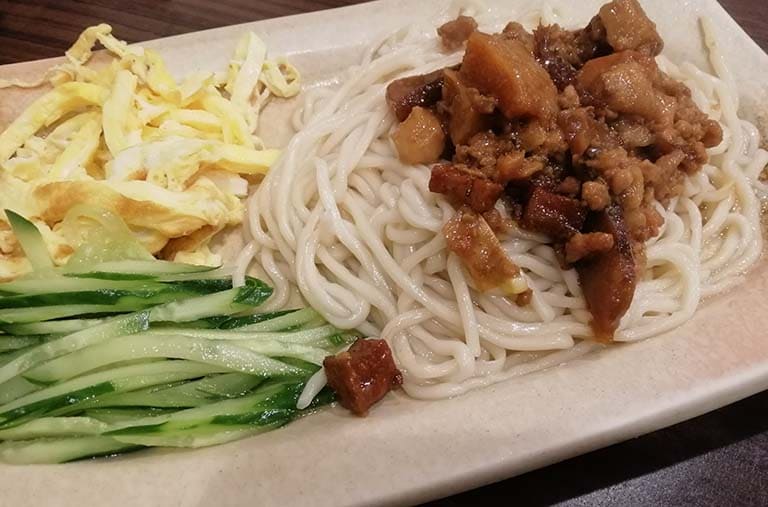 青發炒飯