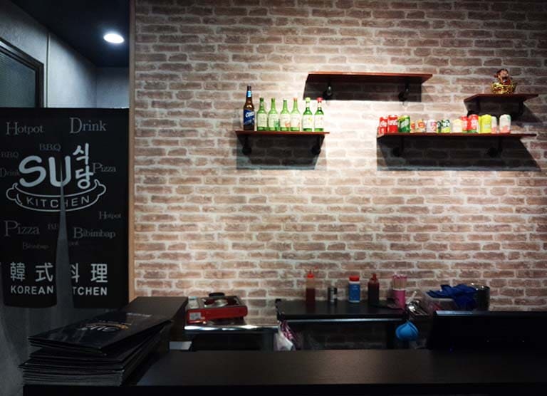 Su kitchen韓式料理