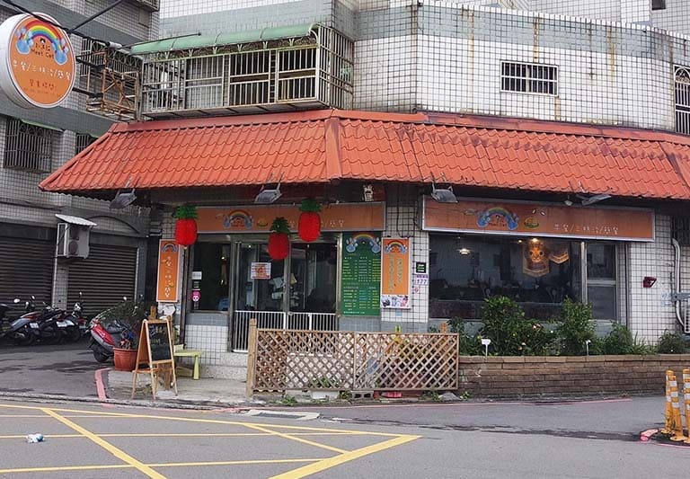 赴遇貓早午餐